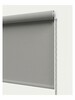 Vibe Blackout Roller Blinds