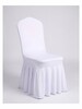 Lycra Chair Cover with Frill