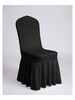 Lycra Chair Cover with Frill