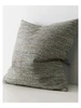 Vista Cushion Cover 50*50cm