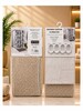 SiliOti Shower Curtain Set 08