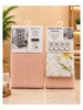 SiliTotoka Shower Curtain Set