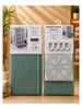 SiliVata Shower Curtain Set 01
