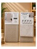 Drausili Shower Curtain Set 06