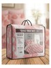 Comforter Bed Set  8-piece 2509
