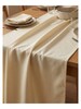 Spun Polyester Fabric
