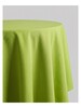 Spun Polyester Fabric