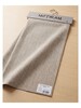 Cortino Upholstery Fabric