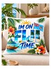 Cushion Cover Fiji Time 45*45cm