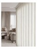  Translucent Off White Vertical Blind