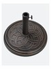Outdoor Umbrella Base (10kg)