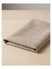Aston - Upholstery Fabric