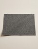 Marly - Upholstery Fabric