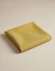 Marly - Upholstery Fabric