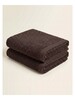Hand Towel