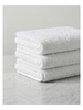 Hand Towel White DL