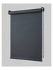 Outdoor PVC Screen Roller Blind