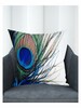 Cushion Cover 45*45cm Peacock D#3