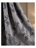 Cappellla Jacq Fabric