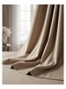 Pioneer Blackout Fabric