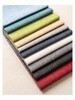 Domurua - Upholstery Fabric