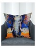 Cushion Cover 45*45cm Animal D5