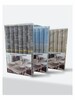Table Place Mat - 6 pcs Set - Plain