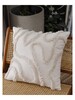 Cushion Cover 45*45cm 24-AE014 