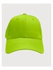 Baseball Cap Heavy Drill