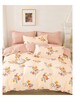Duvet Bed Set Cotton Printed 24114