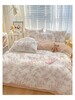 Microfiber Printed Duvet Bed Set 2410