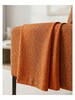 Oslo Olefin Fabric 