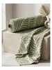 Alora Olefin Fabric 