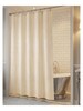 Shower Curtain Width  180cm  x Drop 210cm 