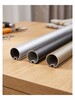 Aluminium 28mm Rail Only