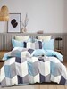 Duvet Bed Set Cotton Printed 2503