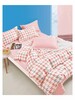 Duvet Bed Set Cotton Printed 2506
