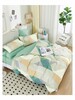 Duvet Bed Set Cotton Printed 2508