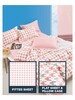 Flat Fitted Set Cotton Printed 2506