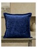 Velora Cushion Cover 45*45cm