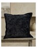 Velora Cushion Cover 45*45cm
