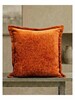 Velora Cushion Cover 45*45cm