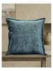 Velora Cushion Cover 45*45cm
