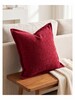 Retro Cushion Cover 50*50cm