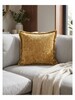 Novara Cushion Cover 50*50cm