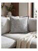 Novara Cushion Cover 50*50cm