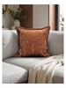 Novara Cushion Cover 50*50cm