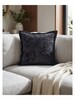 Novara Cushion Cover 50*50cm