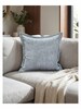 Novara Cushion Cover 50*50cm