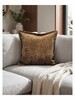Novara Cushion Cover 50*50cm